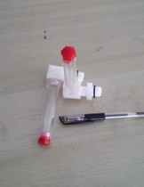 Reducer oil pipe