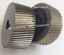 Taiwan milling cutter Milling cone thread blade milling seat special HSS high speed steel spot 1-30 thick