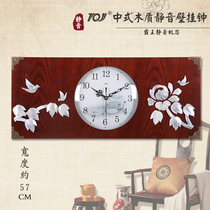 TQJ large Chinese wood wall-mounted clock shell quartz clock watch living room goldfish peony decoration mute hanging watch