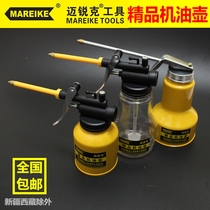 Mellick high pressure oil pot pressure oil pot pointed mouth long mouth soft nozzle refueling pot machine oil gun lubrication oil injection pot