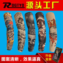 Bike Tattoo Cuff male floral arm Seamless Tinged Green Ice sleeveless Driving Anti-sunburn Riding Arm Summer Arm Jacket Sleeves