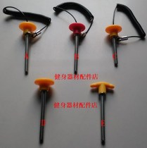Equipment magnetic latch counterweight latch Fitness equipment accessories plug rod Stainless steel rod length is the rod length