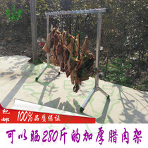 Manufacturer Rameat shelf Airing Rack Thickened Folded Baking Shelf Home Preserved Meat Shelving set to do the Lens