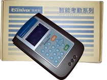 Yishili attendance machine ER-890CTAJK attendance machine Broadband attendance machine compatible with ER890CTA