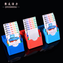 Bridge equipment called card box card Bridge supplies professional bridge card Chengdu Xiangruiyun