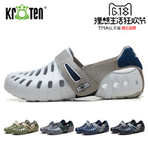 KROTEN Ruiwa mens shoes 2020 summer new casual shoes baotou sandals hole shoes men non-slip breathable beach shoes