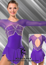 Dance Art Pavilion New Figure Skating Clothing Figure Skating Performance Clothing Children Adult Skating Skirt HBF937