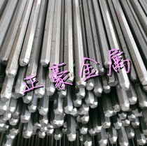 Spot 1215 free cutting steel 1214 turning iron grinding bar hexagonal steel bar 1215 environmental protection solid iron bar