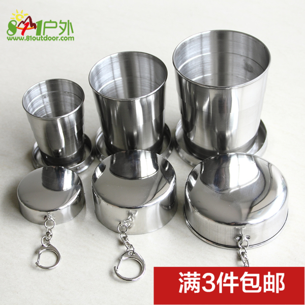 outdoor camping supplies