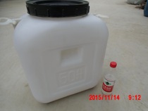 Thickened food grade plastic with lid bucket 100 catty Chemical 50L Family water storage honey barrel hand lift durable seal