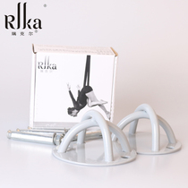 Remifentanil yao roof aerial yoga hammock sandbags hanging fixed adhesive hook hanging ring hanger hook rings Holder