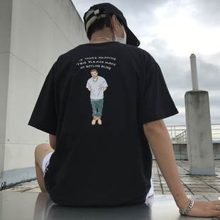 淘宝皇冠店铺 潮男衣阁