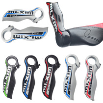 mi xim bicycle mountain bike BMX folding car aluminum alloy small Vice handle horn handle horn handle