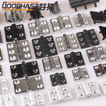 Industrial Cabinet Hinged Power Distribution Cabinet Electric Case Hinge Machinery Alloy Hinge Thickened Setan Iron Cabinet Door Machine Tool Hinge