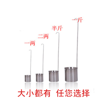 304 stainless steel wine lifting wine hanging wine grapes wine whisk, scooping wine, wine spoon, wine container, wine leakage, one or two