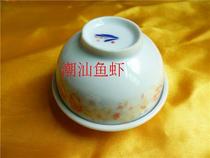 Fish shrimp and crab color dice dice special ceramic sieve Cup hand-crab glass cup color Cup