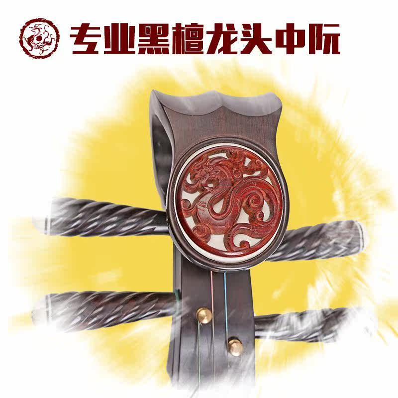 演奏考级 高档虎纹手工仿古大提琴 特价乐器配