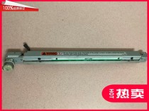 Duplo speed printing machine DP330e 340e 430e 440e 460e cutter Cutting paper knife
