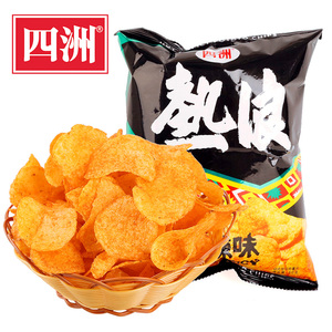 【四洲】热浪薯片香辣芥辣咖喱口味50g/包休闲食品膨化小吃薯片