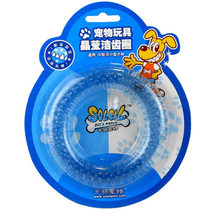 SOLEIL thousand feather pet crystal clean ring gear J9914 dog molars anti-bad breath dog dog bite glue toy