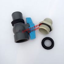 Factory direct agricultural hose dripper with hard pipe bypass 1 5 inch micro spray belt bypass valve PVC hard pipe