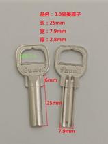 Suitable for 3 0 Gome Atomic Key Embryo Special Promotion