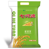 Qiheyuan original fragrant rice 5kg northeast rice natural fragrance is really good