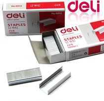Deli staple Deli 0012 Standard uniform staple Staple No 12 24 6