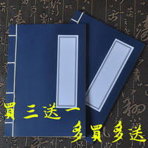 Shooting Background Photography Pendulum Replica Antique Book Photo-Prop Retro Blue Kraft Paper Photography Fake Book Simulation Book