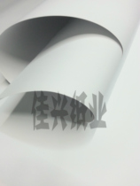 180g large sheet of weekly poster paper drawing paper blank drawing paper drawing paper handmade paper 4k 2 open