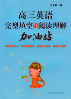 技文献版-简历\/文献摘要\/医学科技\/英语翻译科