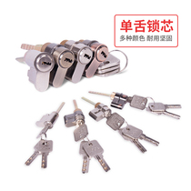 Indoor bedroom wooden door single tongue lock cylinder with key vintage door mortise lock pure copper lock body door lock accessories