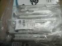 Huasan H3C 2 4-2 5GHz 4 9-5 825GHz wireless AP router omnidirectional antenna