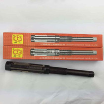 Shanghai Ding hand adjustable reamer 6 25-7 25-8 5-10-10 75-21-26-38-44