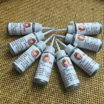Saa2 lock core lubricant Fang Jia graphite powder 3000 mesh 60 ml Fang Sister