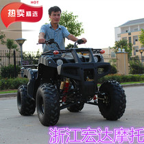 Special price 125CC large bull beach car chain transmission four-wheeled cross-country motorcycle all-terrain beach car sports car