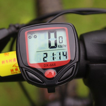 Bike Code Table Mountain Bike Code Table Bike Odometer Speedometer Waterproof Code Table Speed Gauge Speedometer