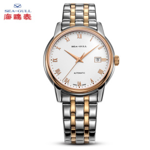 海鸥手表店 十年老店