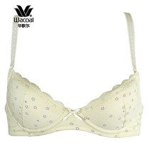Wargol Wacoal cotton comfort soft steel ring bra girl series wj3236