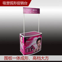 Blister curved promotion table Display equipment Folding information desk Cosmetics exhibition table Tasting table table