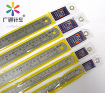 Gaudi stainless steel straight ruler Angle ruler High-precision steel ruler thickened steel ruler Iron ruler Scale ruler Woodworking ruler Inch steel plate