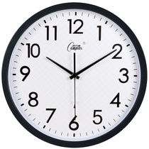 Combus 14-inch clock living room bedroom creative wall clock silent scanning third generation smart radio clock