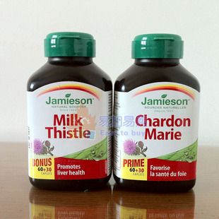 加拿大直邮代购健美生jamieson milkthistle水飞蓟护肝片解酒90粒