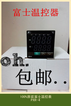 PXR-4 Japan Fuji temperature control meter PXR4TAY1-8W000-C temperature control instrument PXR4TAY1-8V000-A