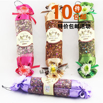 10 pieces of mustard shell small incense pillow to add fragrance and insect-proof bedroom wardrobe shoe cabinet wardrobe sachet sachet