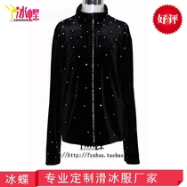 Garnet fire Ice Butterfly professional custom figure skating training suit factory black elastic velvet top