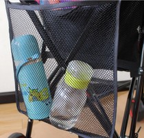 Stroller Trolley hanging bag Baby cart hanging bag Umbrella car storage bag Storage bag Storage bag Car bottom basket accessories
