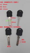 Haody third generation magnetic key embryo with magnet third generation Haody key material