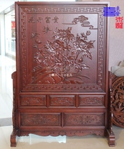 Flowers bloom rich screen Dongyang wood carving solid wood vertical floor screen seat screen living room Chinese porch partition