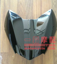 Motorcycle electric vehicle accessories Majestic T8 windshield motorcycle electric vehicle front windshield